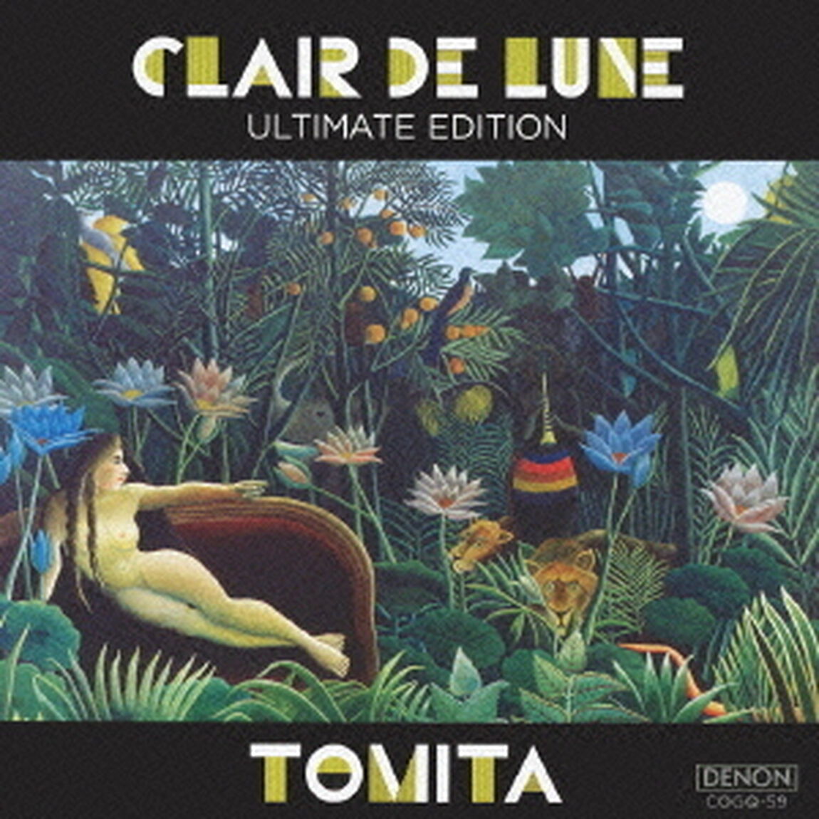 月の光　ULTIMATE　EDITION（ＣＤ）