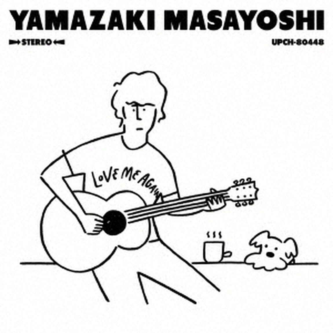 君の名前（ＣＤ）