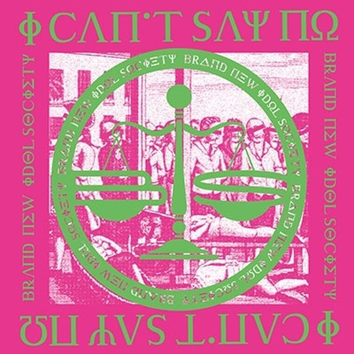 I　can&rsquo;t　say　NO！！！！！！！（ＣＤ）