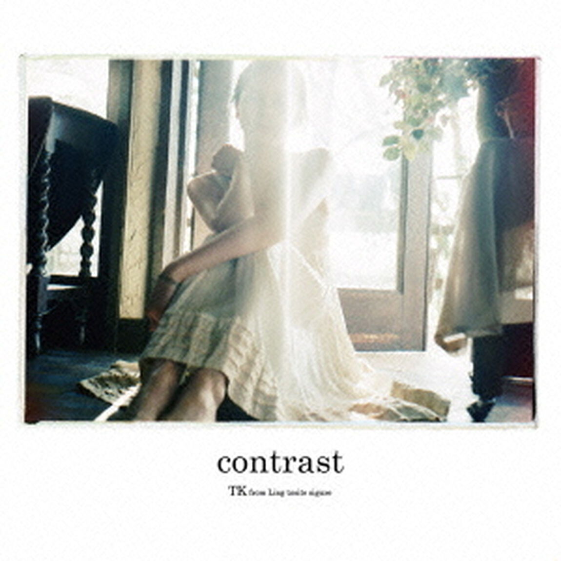 contrast（初回生産限定盤）（CDシングル）