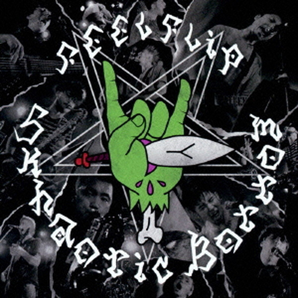 Skhaotic　Bottom（ＣＤ）