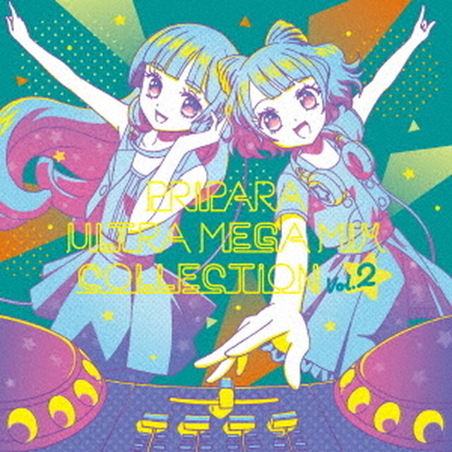 プリパラ　ULTRA　MEGA　MIX　COLLECTION　Vol．2（ＣＤ）