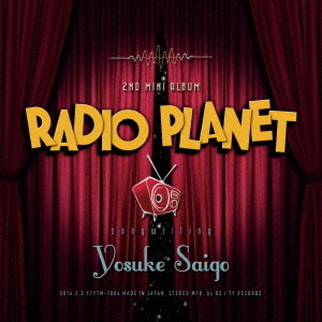 RADIO　PLANET（ＣＤ）