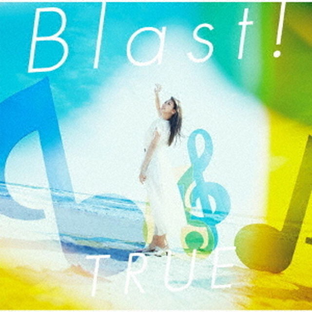 Blast！（ＣＤ）