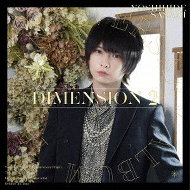 佐々木喜英／DIMENSION 2（TYPE A／CD）（ＣＤ）