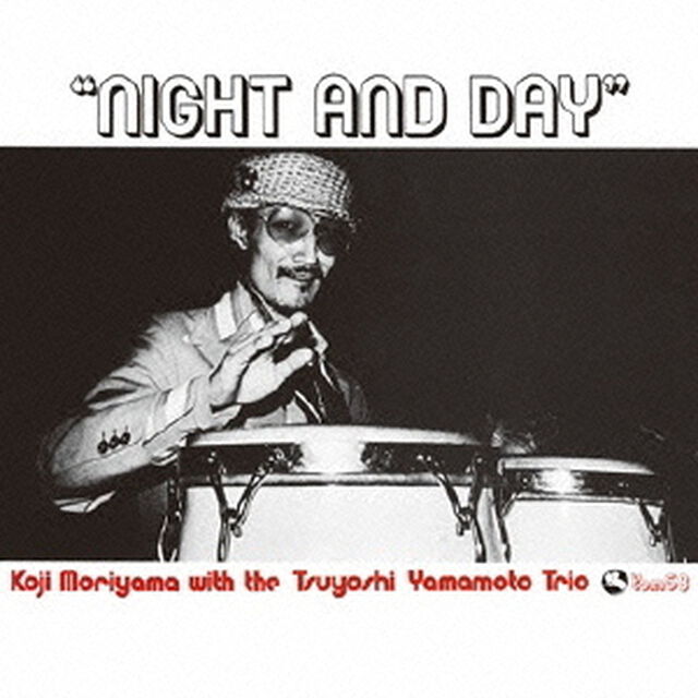 NIGHT　AND　DAY（ＣＤ）