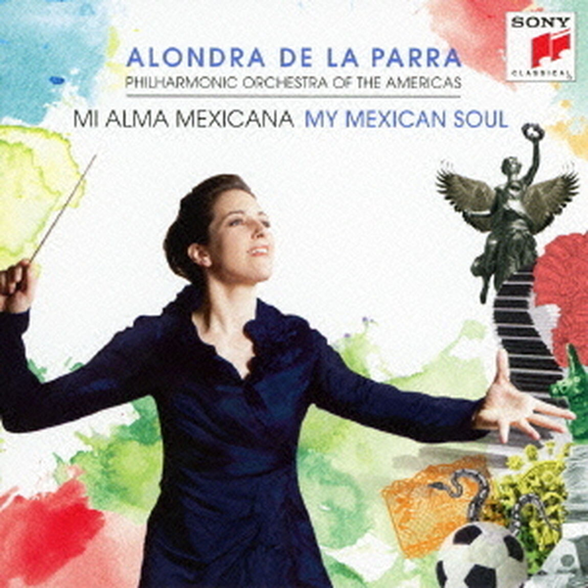アロンドラ・デビュー！〜華麗なるメキシコ・オーケストラ作品集（ＣＤ）