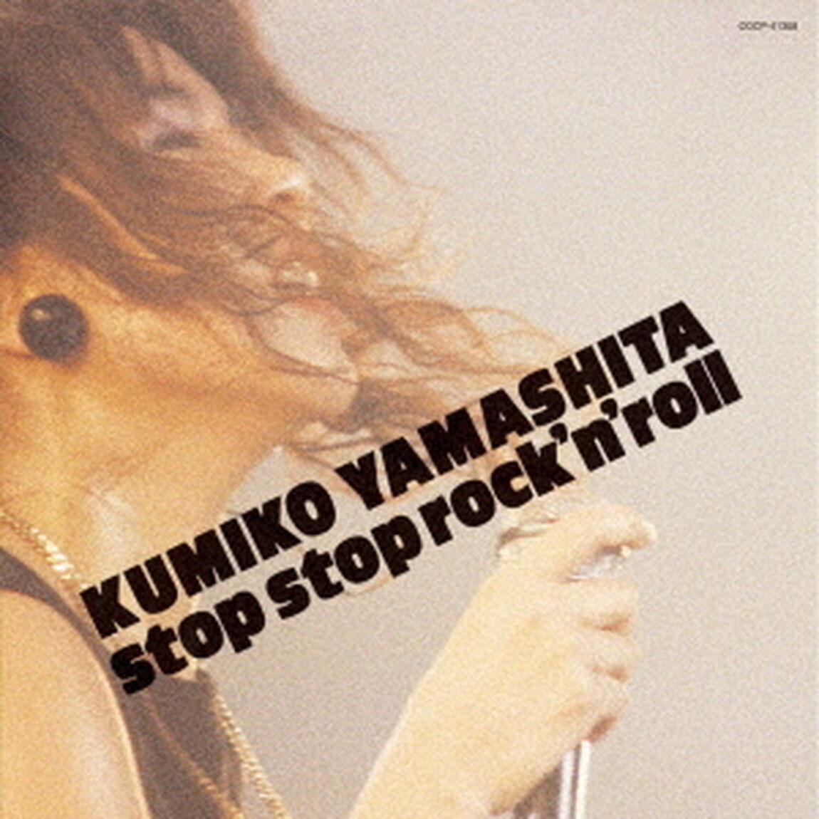 stop　stop　rock&rsquo;n&rsquo;roll（ＣＤ）