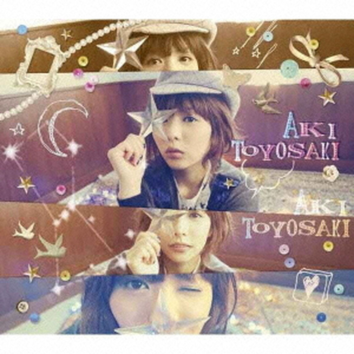 オリオンとスパンコール（ＣＤ）