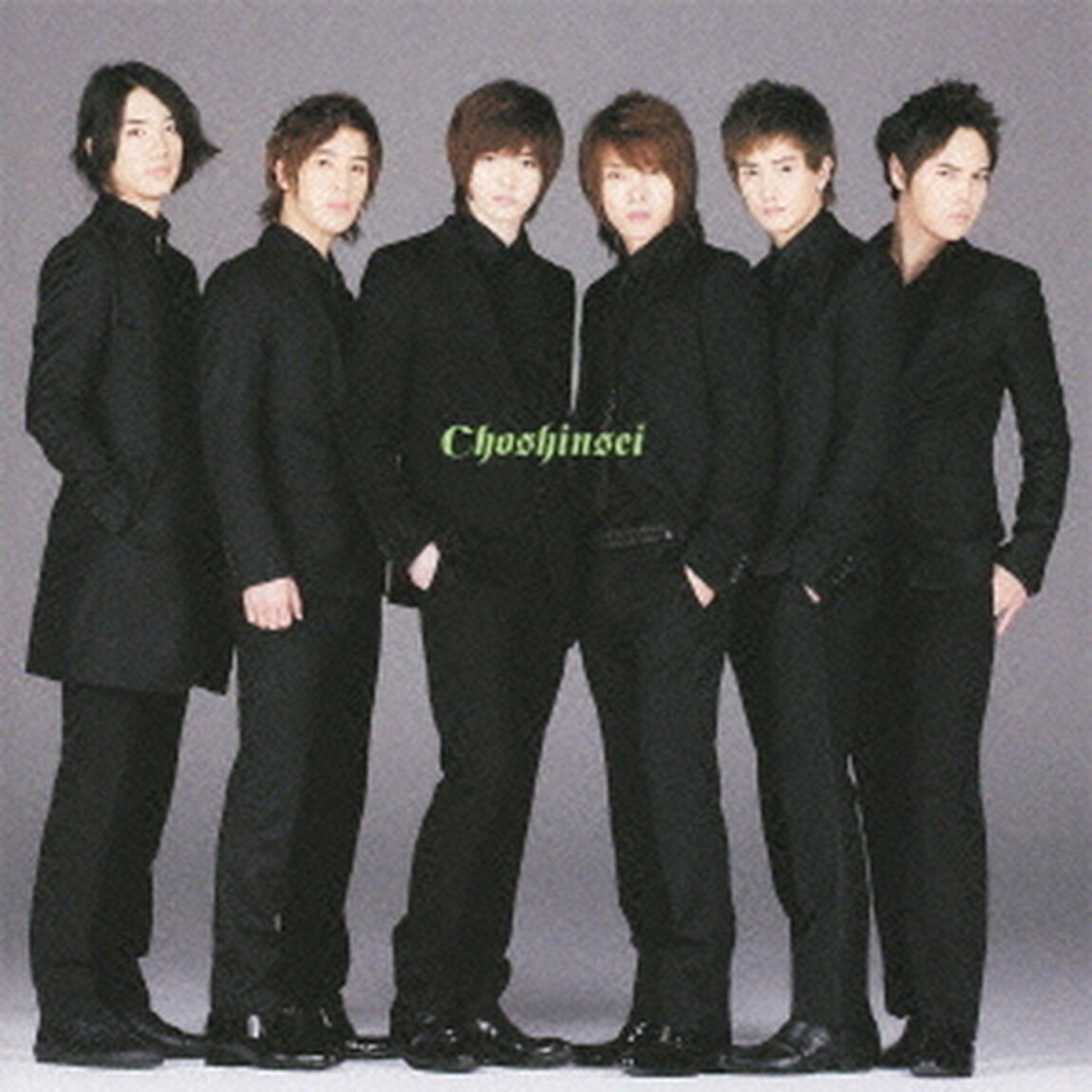 J．P．〜REBORN〜（ＣＤ）