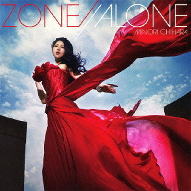 ZONE／／ALONE（ＣＤ）