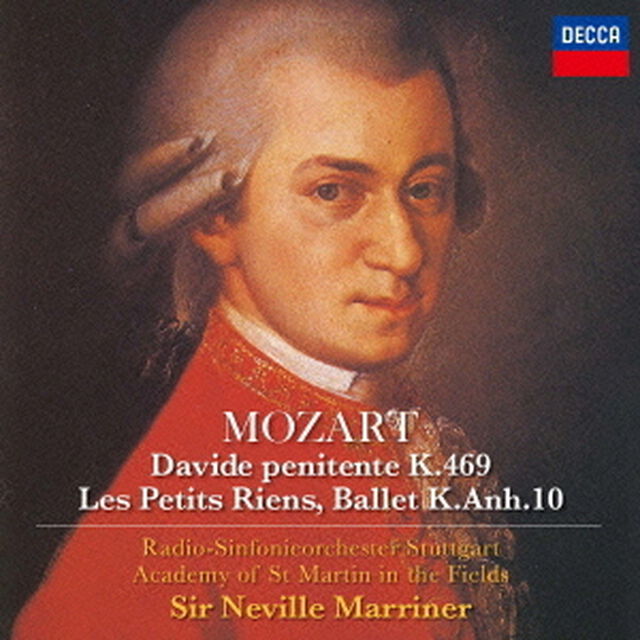 モーツァルト：悔悟するダヴィデ　レ・プティ・リアン（ＣＤ）