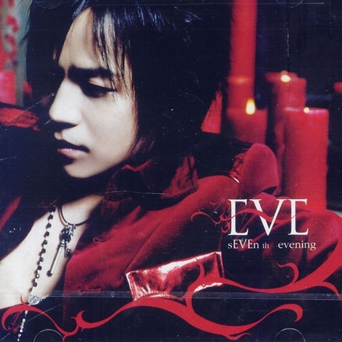 EVE 7集 - sEVEnth evening （輸入盤）（ＣＤ）