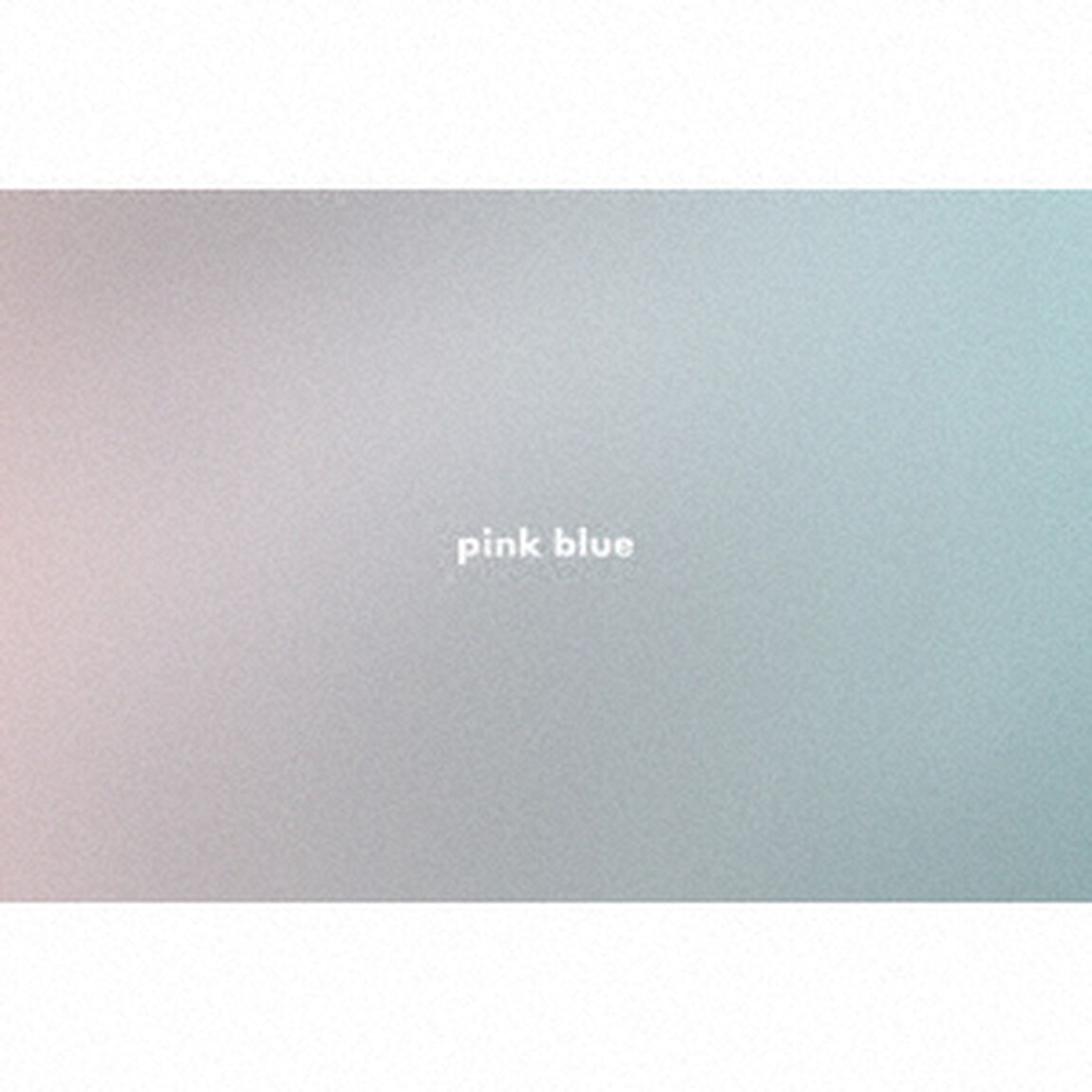 緑黄色社会／pink blue（完全生産限定盤／CD+アルバム封入限定Tシャツ）（ＣＤ）