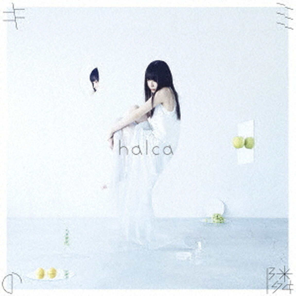 halca／キミの隣（ＣＤ）