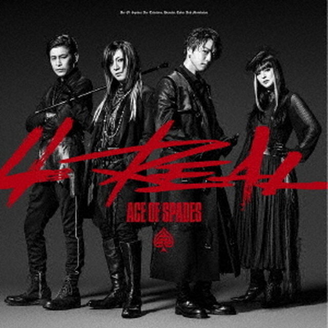ACE OF SPADES／4REAL（外付特典：オリジナルB2サイズポスター）（ＣＤ）