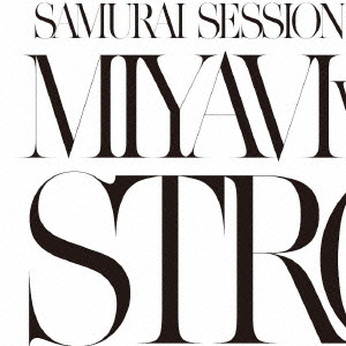 STRONG（ＣＤ）