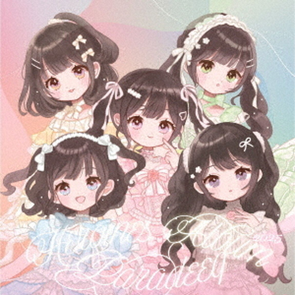 HEROINES　ALBUM　2025　パラディーク　ver．（ＣＤ）