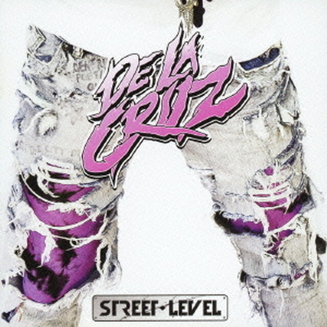 ストリート・レヴェル（ＣＤ）