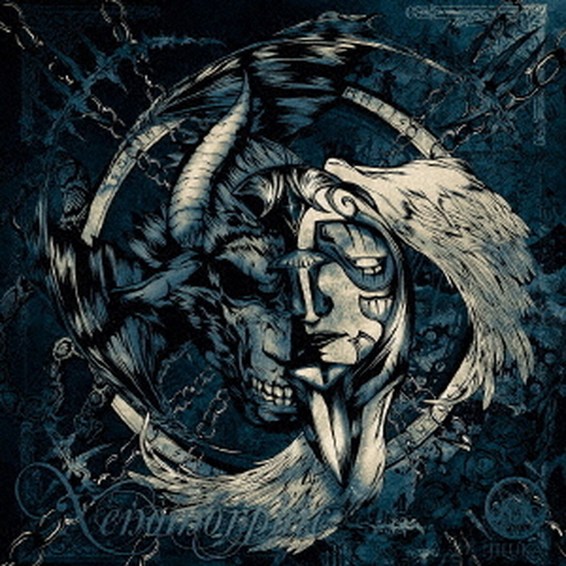 Xenomorphic（ＣＤ）