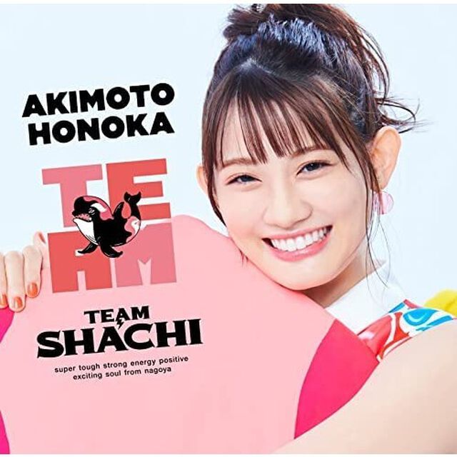 TEAM SHACHI／TEAM （完全生産限定盤 秋本帆華盤／CD+Blu-ray）（セブンネット限定特典：モバイルスタンドキーホルダー）（ＣＤ）