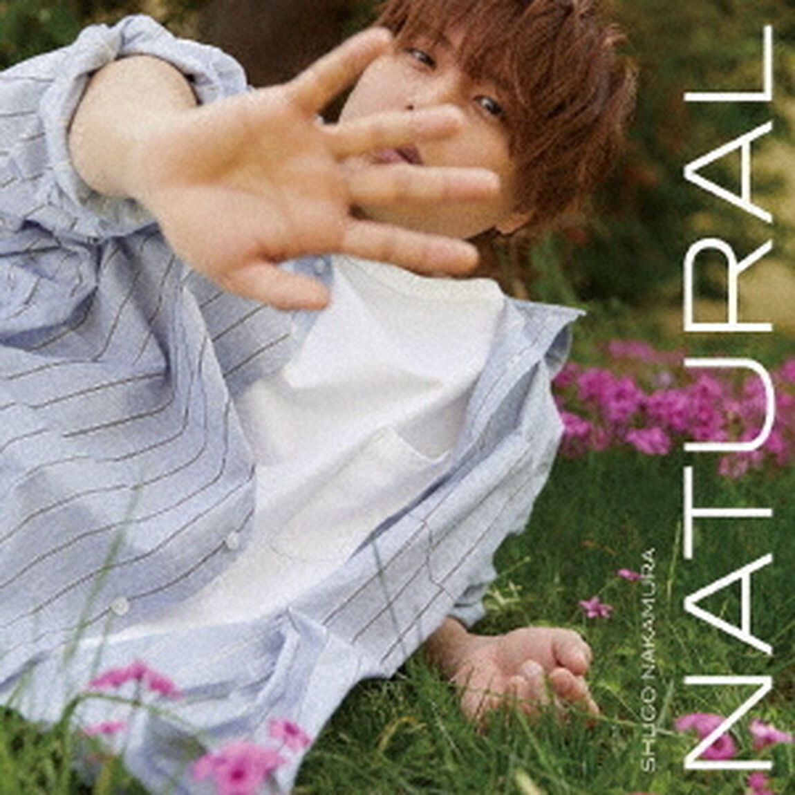 仲村宗悟／1stアルバム「NATURAL」【通常盤】（ＣＤ）