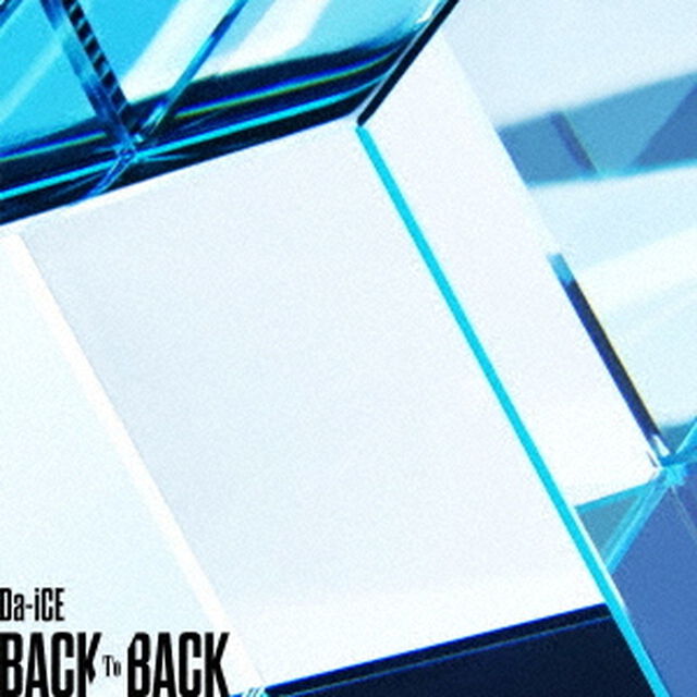 BACK　TO　BACK（ＣＤ）