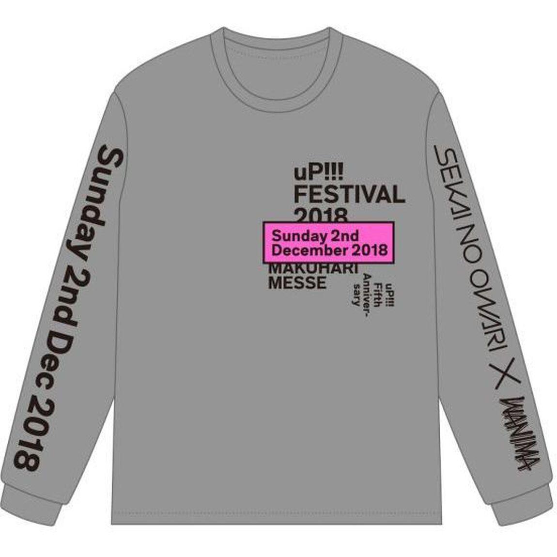 uP!!! FESTIVAL 2018オフィシャルロングスリーブＴシャツ（GREY）Sサイズ（その他）