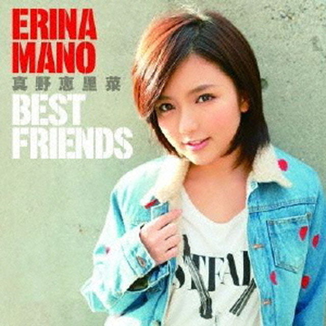 BEST　FRIENDS（初回生産限定盤）（ＣＤ）