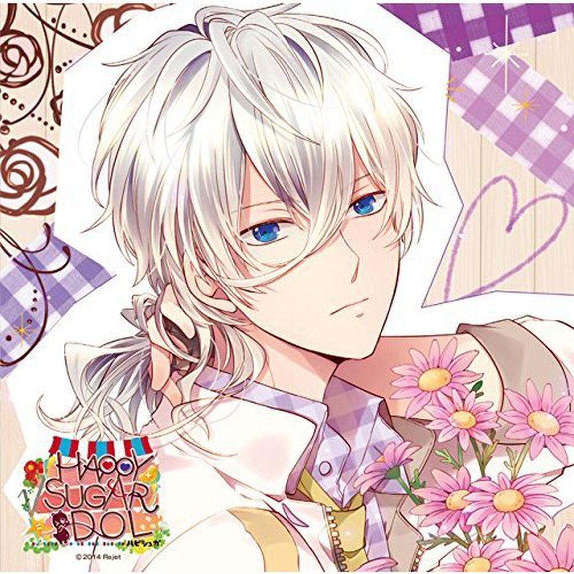 アイドルとふたりでトロけるCD「&radic;HAPPY+SUGAR=IDOL」6th 真聡（ＣＤ）