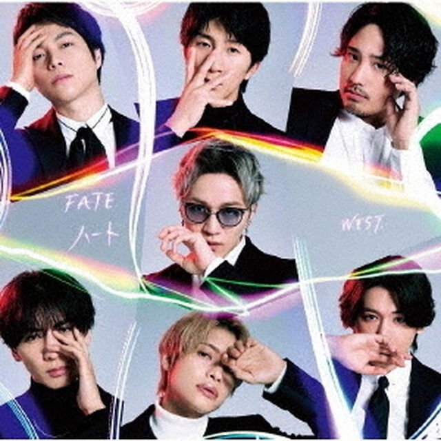 WEST.／FATE /ハート（初回盤B／CD+DVD）（特典なし）（ＣＤ）