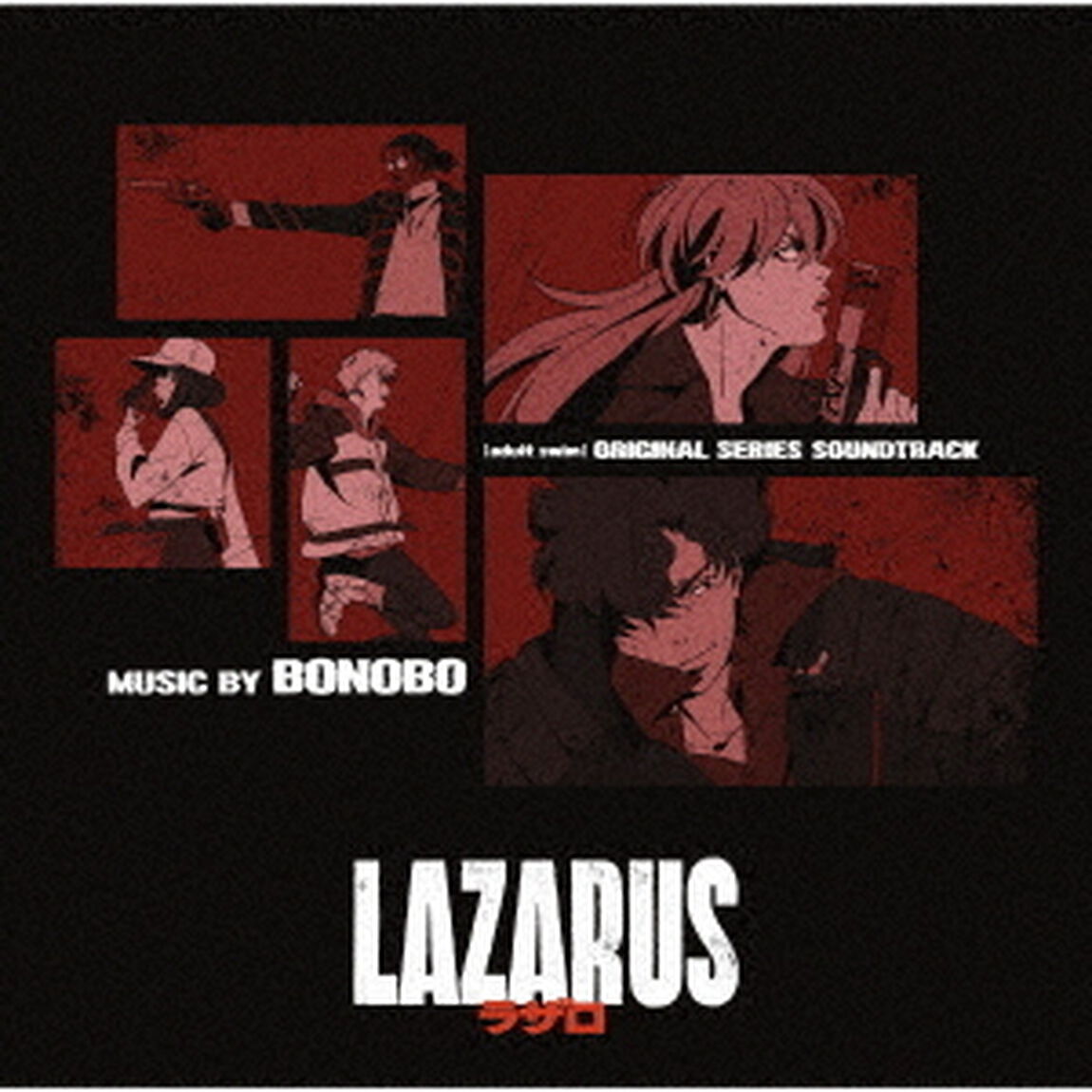 LAZARUS　ラザロ　オリジナル・シリーズ・サウンドトラック（ＣＤ）