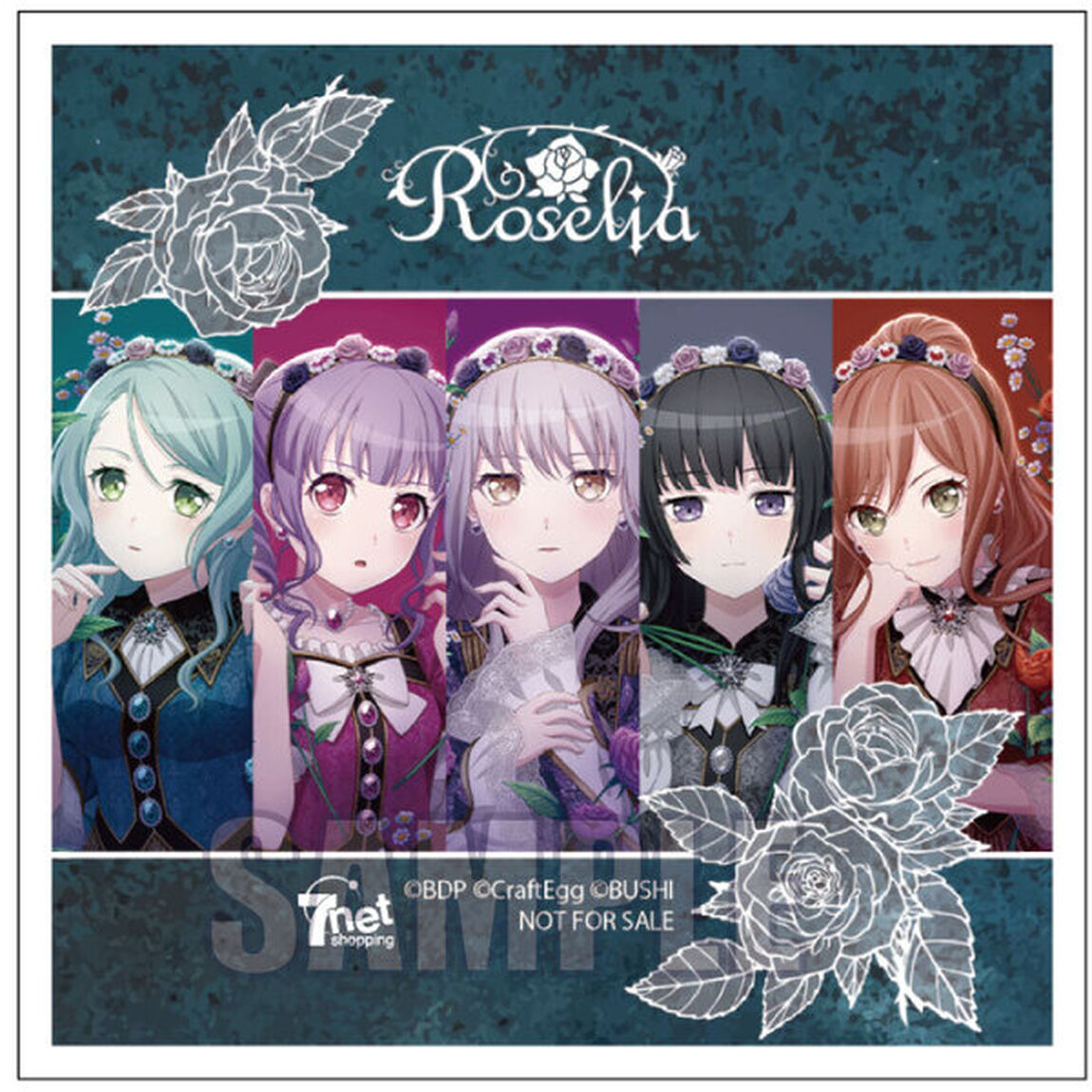 Roselia／VIOLET LINE（氷川紗夜Ver．／CD）（セブンネット限定特典：ステッカー（48&times;48ｍｍ））（CDシングル）