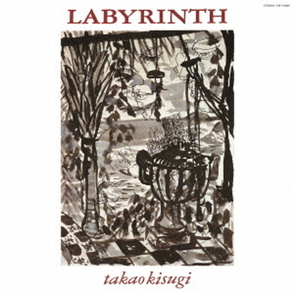 LABYRINTH（ＣＤ）