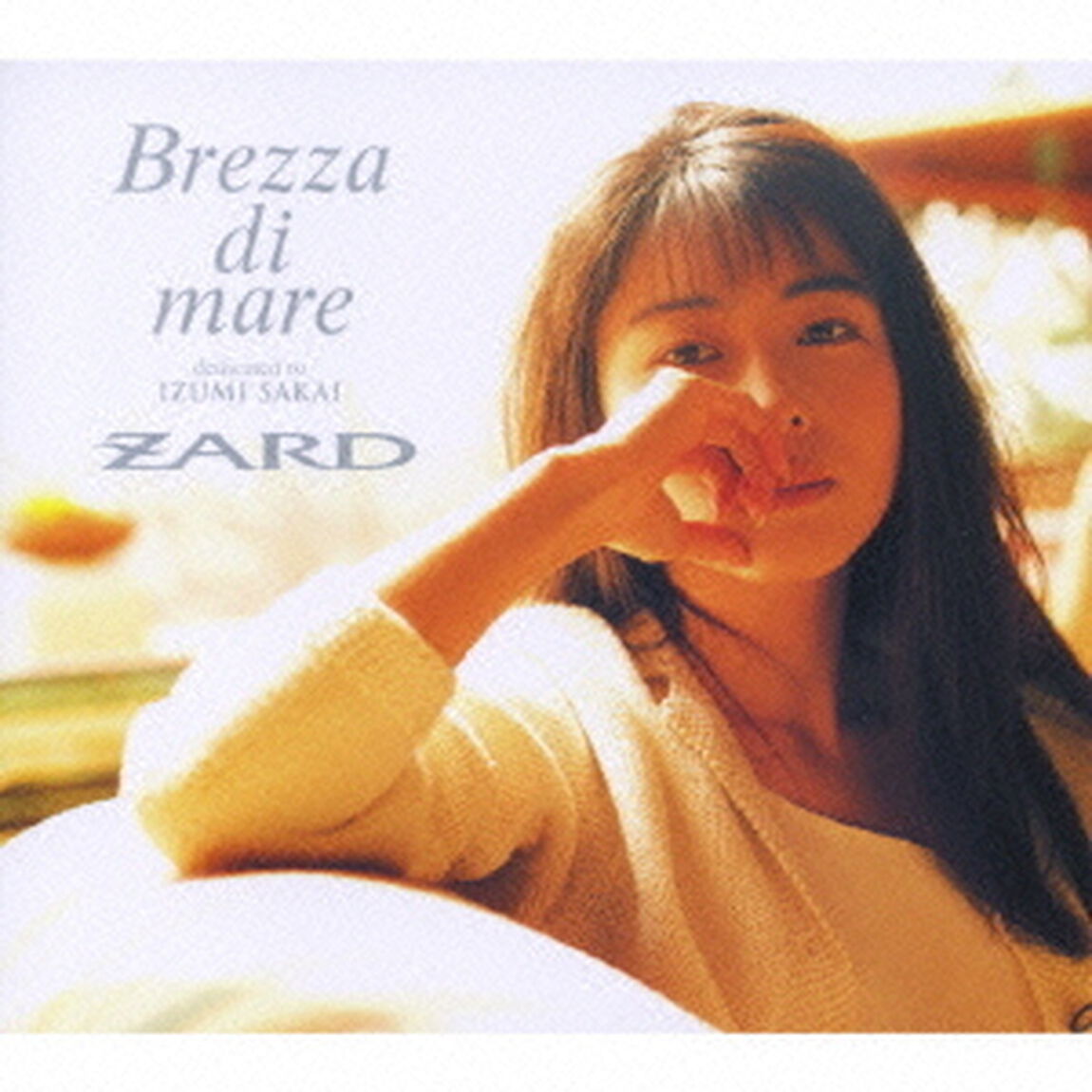 ZARD　プレミアムセレクション　Brezza　di　mare　dedicated　to　IZUMI　SAKAI（ＣＤ）