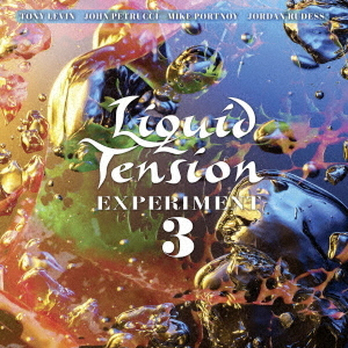 リキッド・テンション・エクスペリメント3（ＣＤ）
