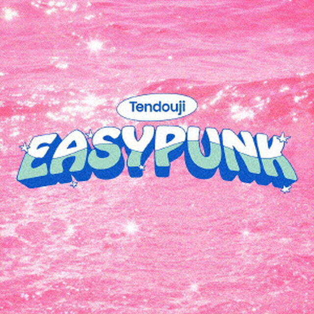 TENDOUJI／EASYPUNK（CD）（セブンネット限定特典：マーカーチャーム（全4種よりランダム1種））（ＣＤ）