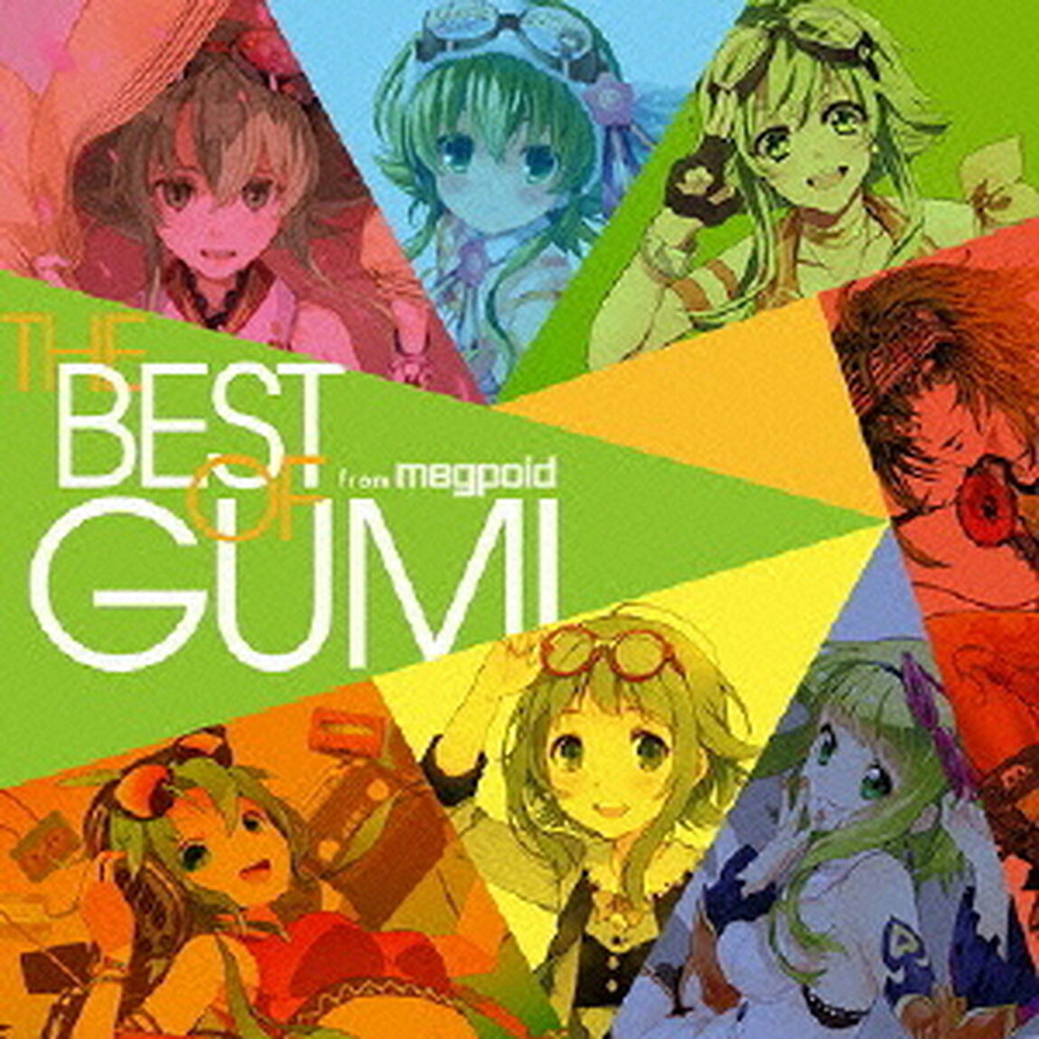 EXIT　TUNES　PRESENTS　THE　BEST　OF　GUMI　from　megpoid（ＣＤ）
