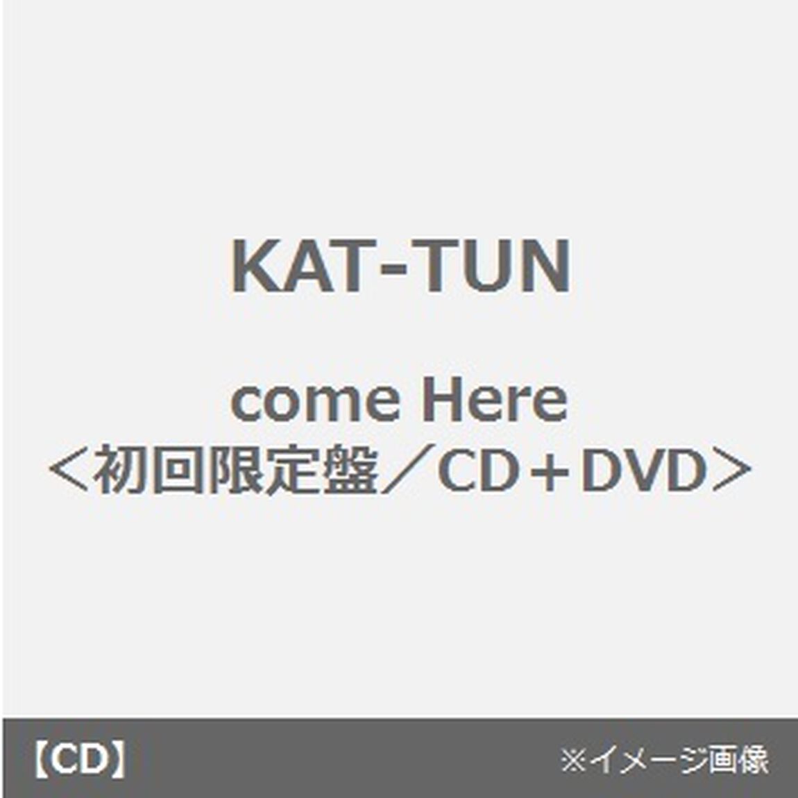 come　Here（ＣＤ）