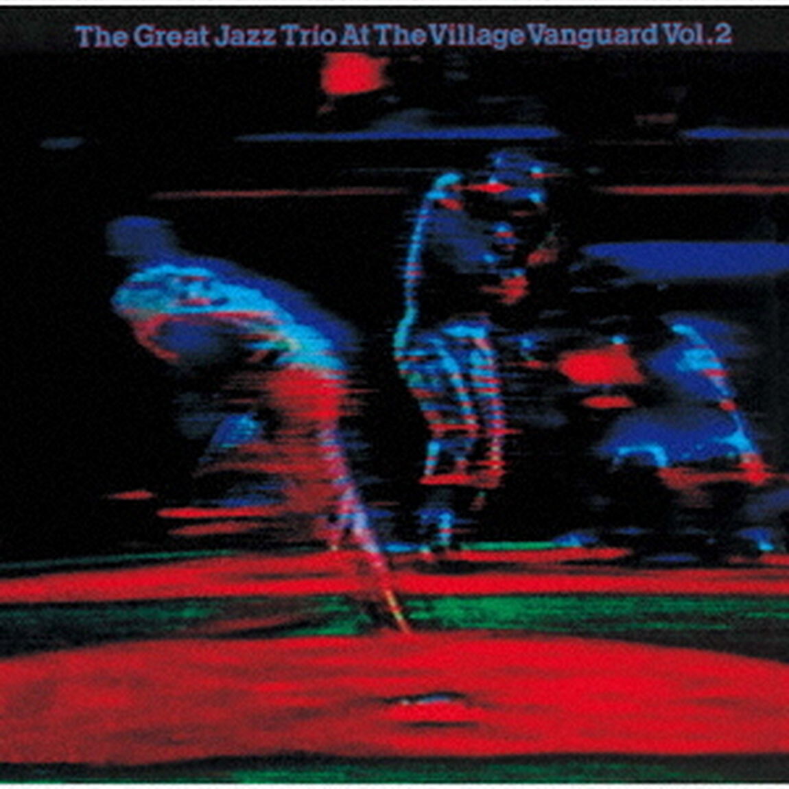 アット・ザ・ヴィレッジ・ヴァンガード　Vol．2（ＣＤ）