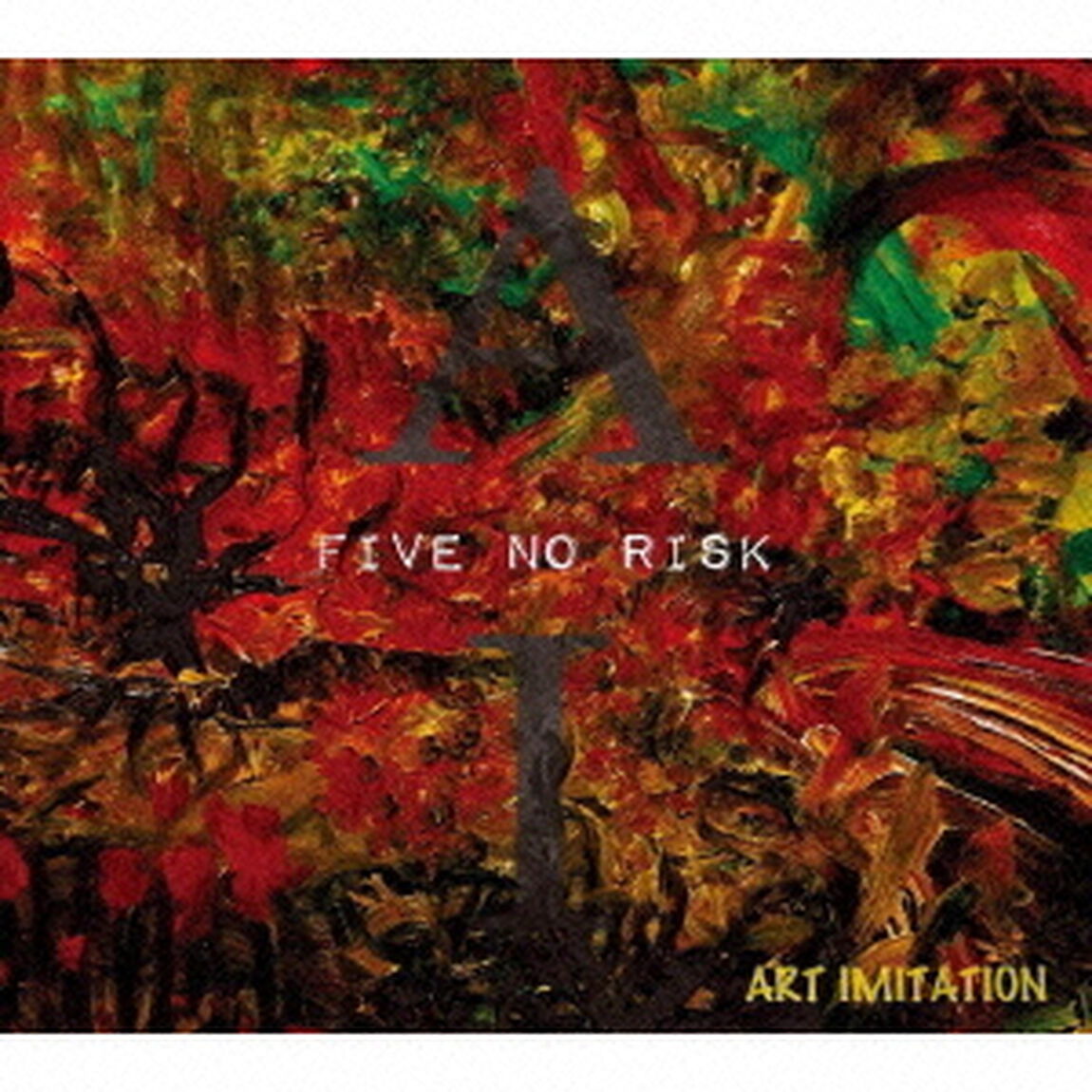 ART　IMITATION（ＣＤ）