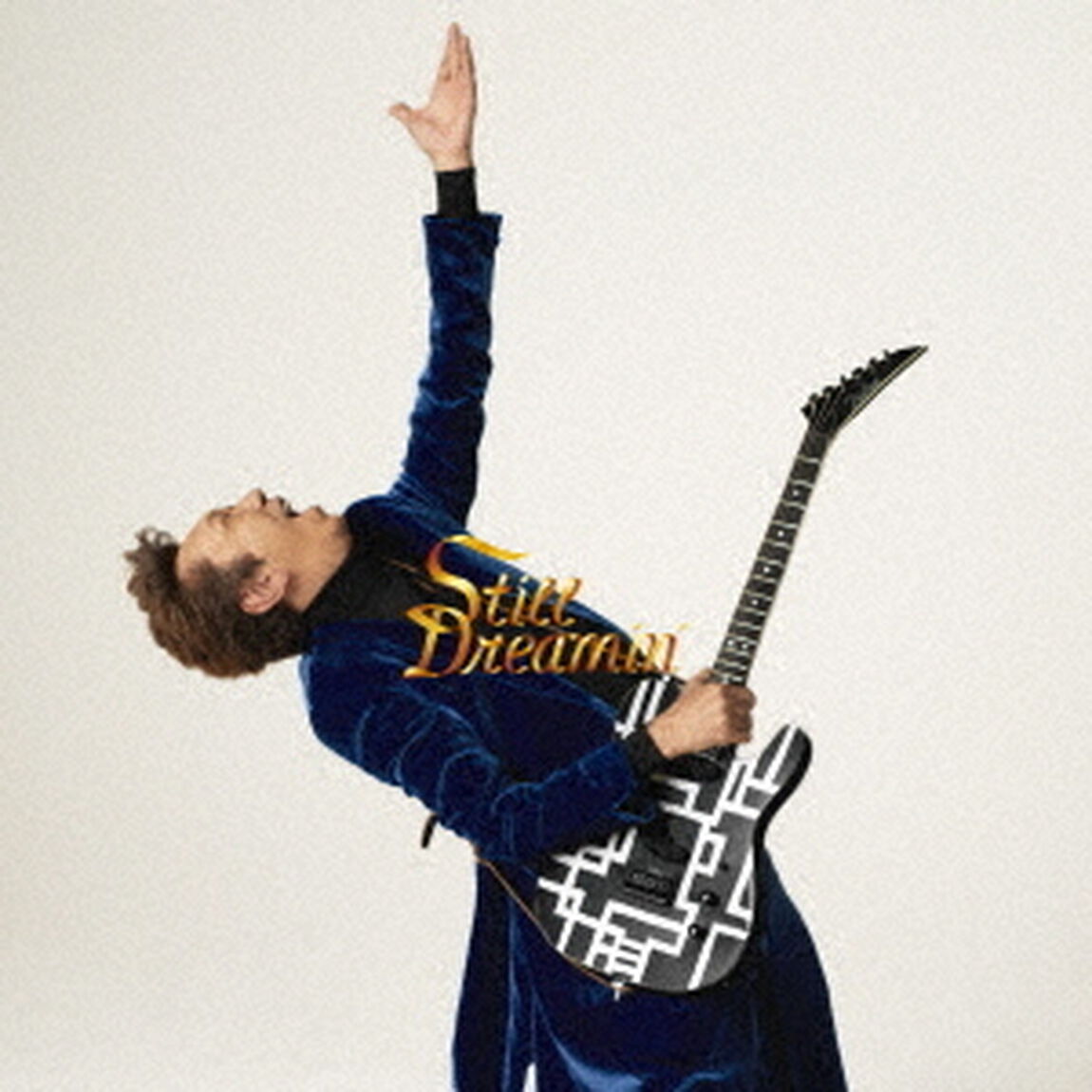 Still　Dreamin&rsquo;（ＣＤ）