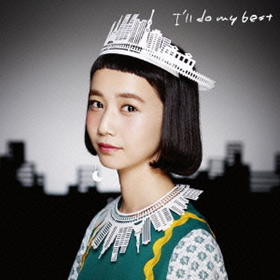 I&rsquo;ll　do　my　best（ＣＤ）
