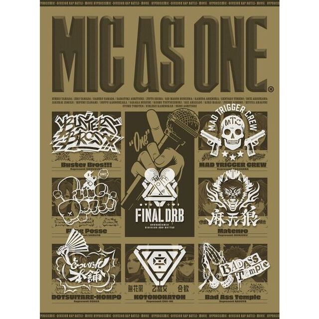 ヒプノシスマイク -Division Rap Battle-／MIC AS ONE（セブンネット限定特典：えらべる缶バッジ6個セット(3種) [32mm]（Fling Posse/麻天狼 ver.））（2CD）（ＣＤ）