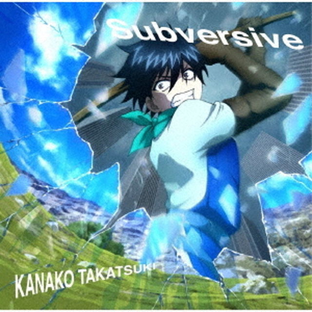 Subversive（ＣＤ）