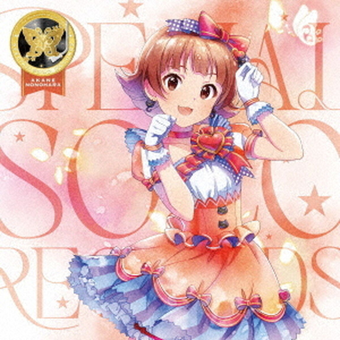 THE　IDOLM＠STER　MILLION　LIVE！　SPECIAL　SOLO　RECORDS　野々原茜（ＣＤ）