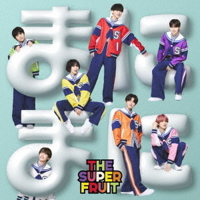 THE SUPER FRUIT／まにまに（初回限定盤/CD＋Blu-ray）（ＣＤ）
