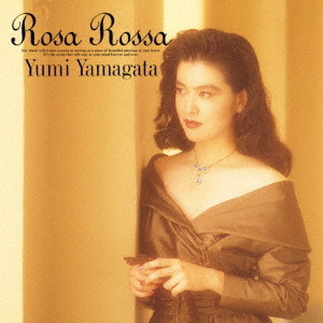 ローザロッサ（ＣＤ）