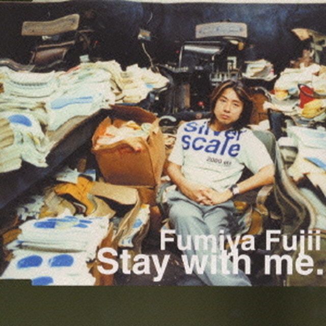 Stay　with　me．（ＣＤ）