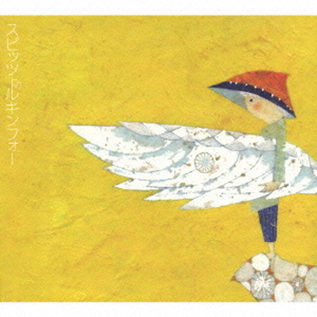 ルキンフォー（ＣＤ）
